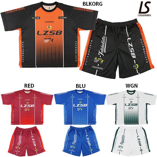 ルースイソンブラ（LUZ e SOMBRA） 1D トロール ユニフォームシャツ