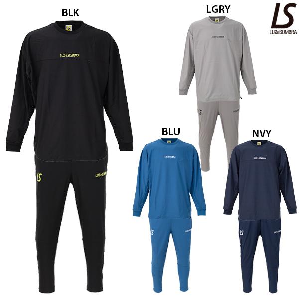 ルースイソンブラ（LUZ e SOMBRA） ナビゲーター ビッグシルエット