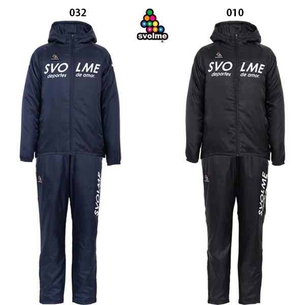 SVOLME（スボルメ） チーム中綿ウォーマートップ&パンツ 大人用