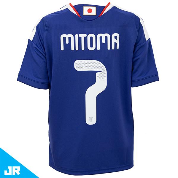 adidas（アディダス） #7 三笘薫 キッズ サッカー日本代表 2026 ホーム