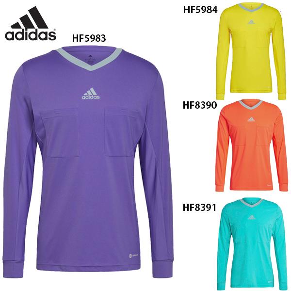 アディダス レフェリー 22 ジャージー サッカー レフェリーウェア 長袖
