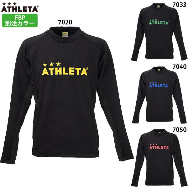 ATHLETA（アスレタ） グリッド起毛TRシャツ フットボールパーク別注