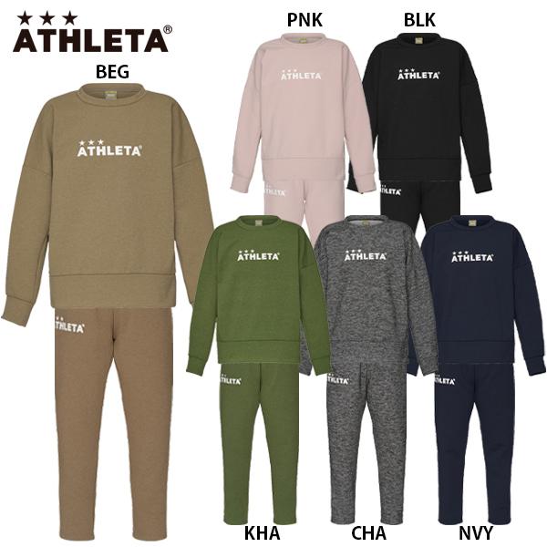 ATHLETA（アスレタ） スウェットシャツ パンツ 大人用 サッカー