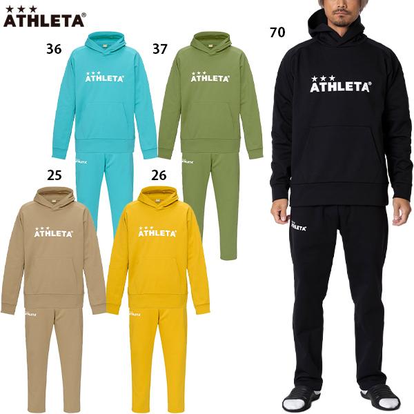 アスレタ スウェットパーカー&パンツ 大人用 サッカー フットサル