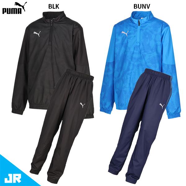 PUMA（プーマ） TEAMCUP ウラトリコット ピステトップ&パンツ JR