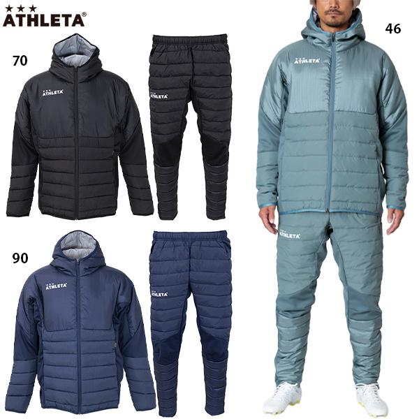 ATHLETA（アスレタ） 中綿ウォームジャケット&パンツ 大人用 サッカー