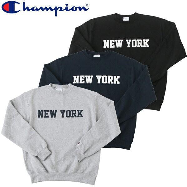 Champion チャンピオン トレーナー NEW YORK スウェット ニューヨーク