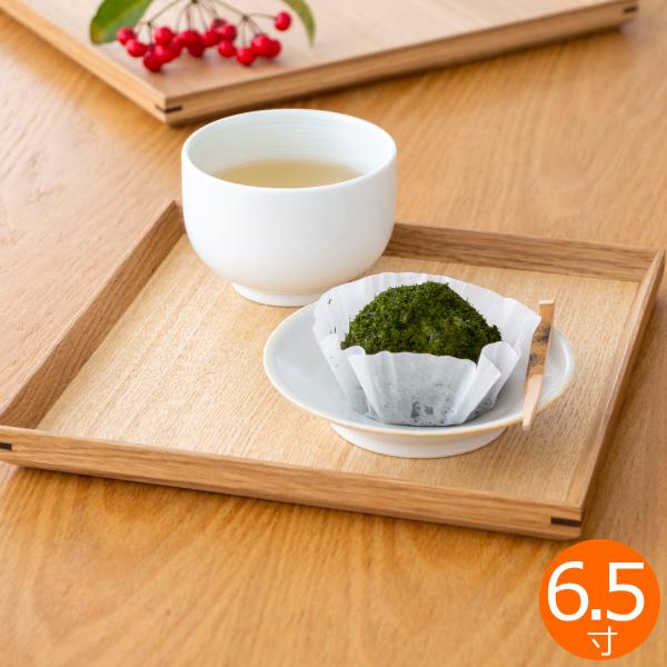 3/8はポイント10倍／ 松屋漆器店 白木塗タモ 6.5角盆 正角 約19.7×19.7