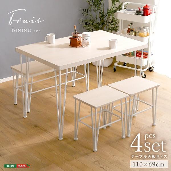 ダイニング 4点セット 幅110cm ダイニングテーブル ベンチ チェア 2脚