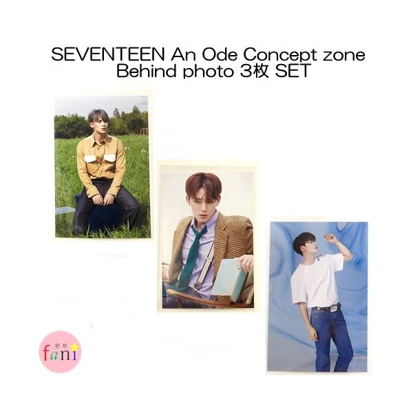SEVENTEEN ミンギュ 3枚SET 公式 An Ode Concept zone Behind photo