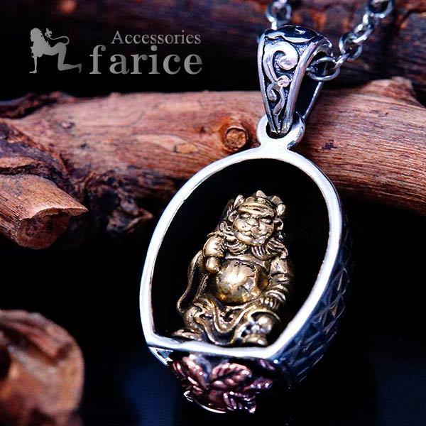 閻魔大王 地獄 裁判官 神 仏教 地蔵菩薩 シルバー 925 メンズ