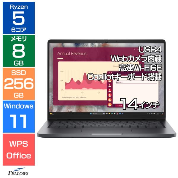 DELL（デル） 新品 ノートパソコン Win11 Pro Ryzen 5 220 Dell Pro 14
