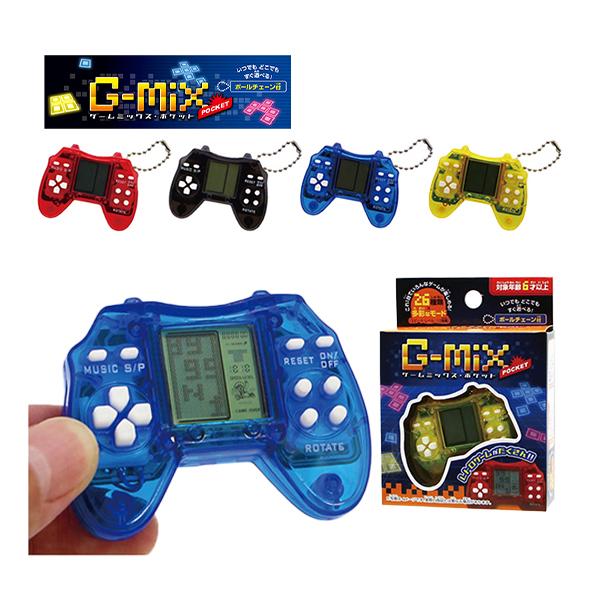 ゲームミックス ポケット 景品 おもちゃ お祭り 縁日 問屋 子供 祭り