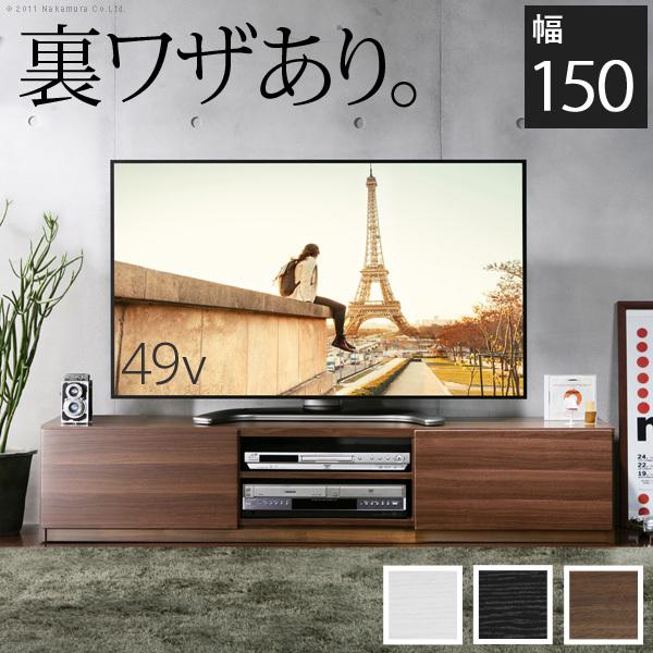 テレビボード ホワイト 鏡面」の人気商品一覧 | 安い商品を通販サイト
