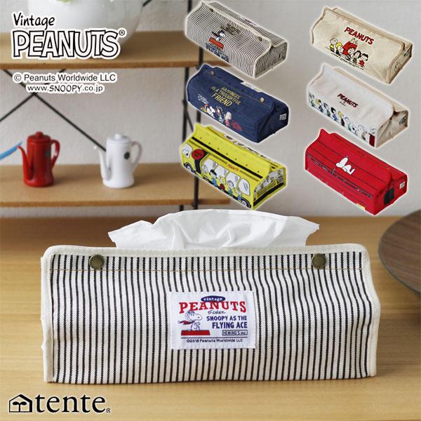 tente（テンテ） ティッシュボックスカバー VINTAGE PEANUTS