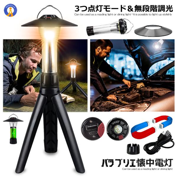 fcl-plus_s-kj2301-18a