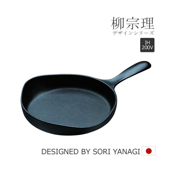 柳宗理 鉄器 ミニパン ステンレス ふた無し (フライパン) 価格比較