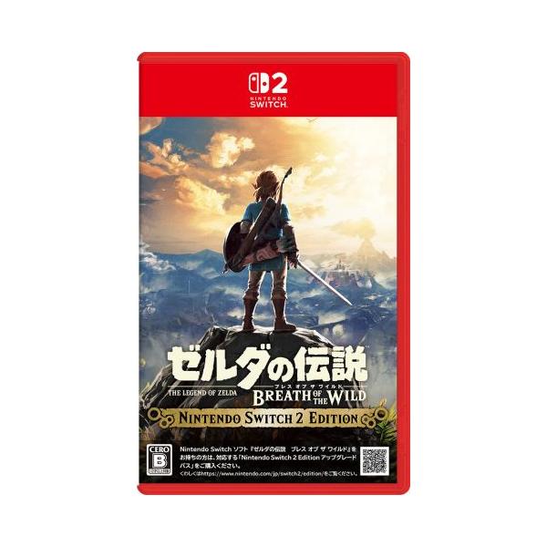 Nintendo Switch (Switch 2)ゼルダの伝説 ブレス オブ ザ ワイルド 2
