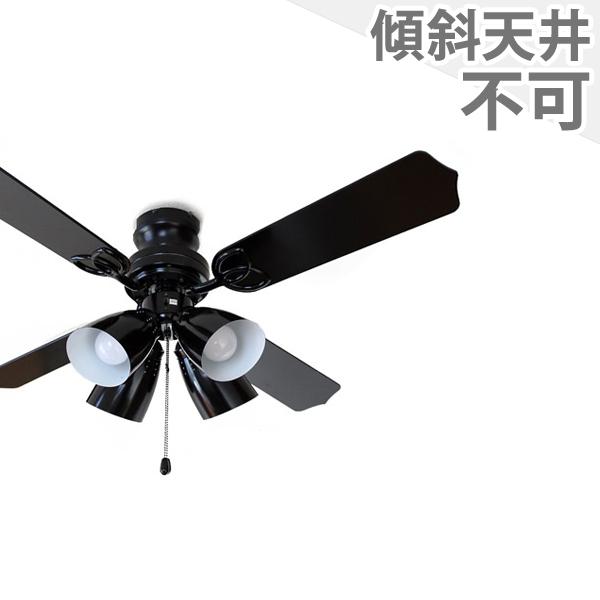 東京メタル 長期保証 軽量 LED 4灯 明るさ8畳 プルスイッチ 東京メタル