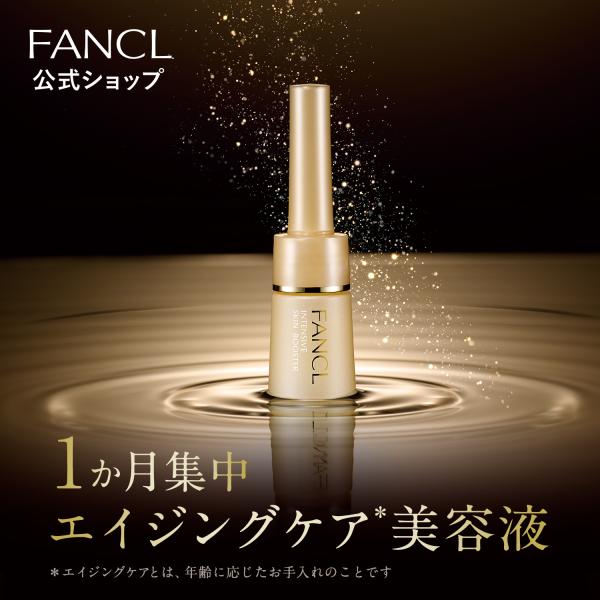 fancl-y_3798-21