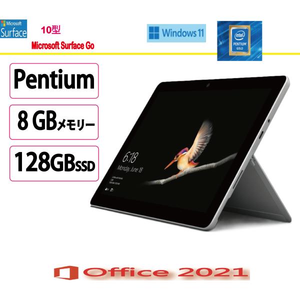 マイクロソフト（Microsoft） タブレットPC Surface Go MCZ-00014