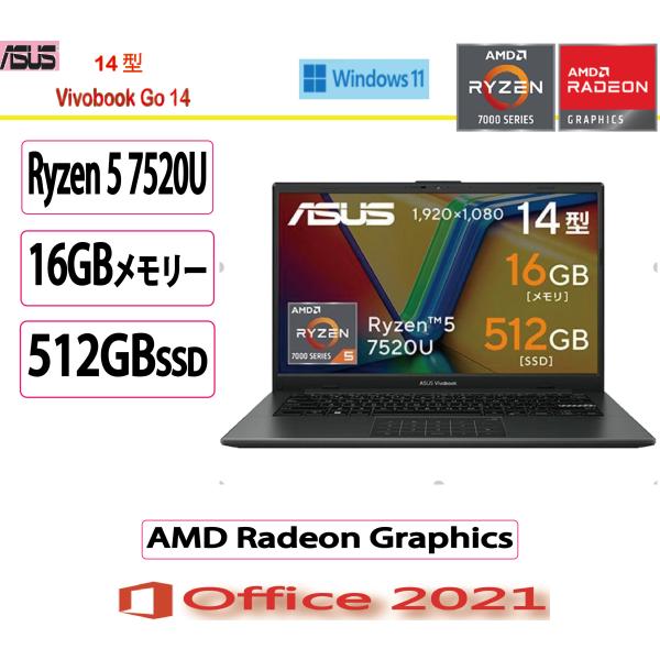 Vivobook Go ASUS(エイスース) ノートパソコン ASUS 14/Ryzen 5/16GB