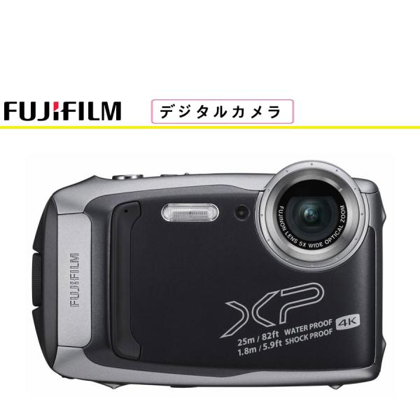 FUJIFILM（フジフイルム） 富士フイルム(FUJIFILM) デジタルカメラ