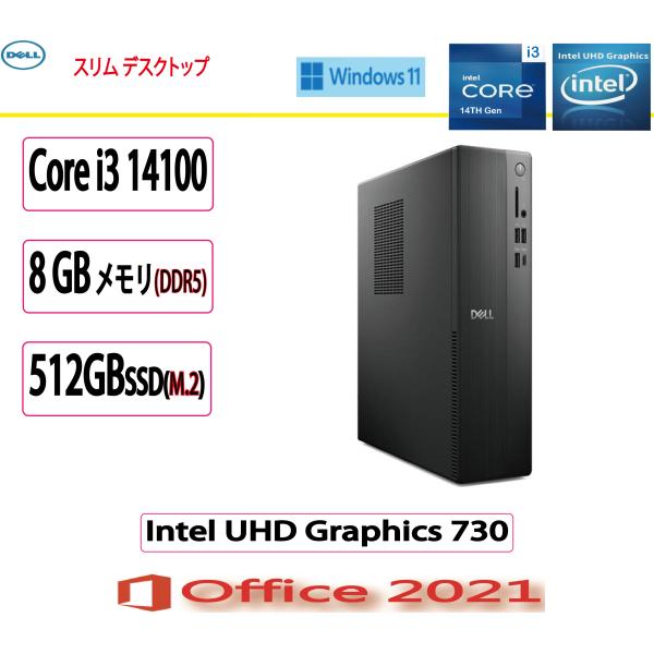 DELL（デル） デスクトップパソコン スリム デスクトップ Core i3