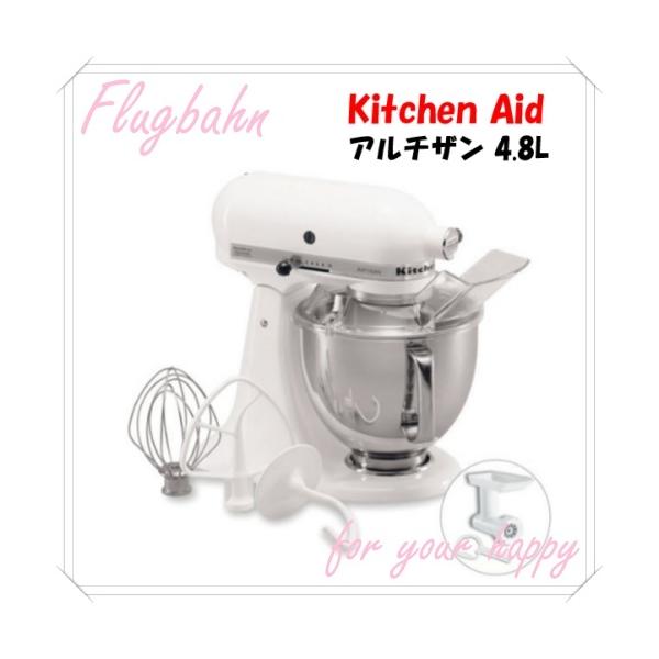 flugbahn-shop_999-ka9ksm162wh