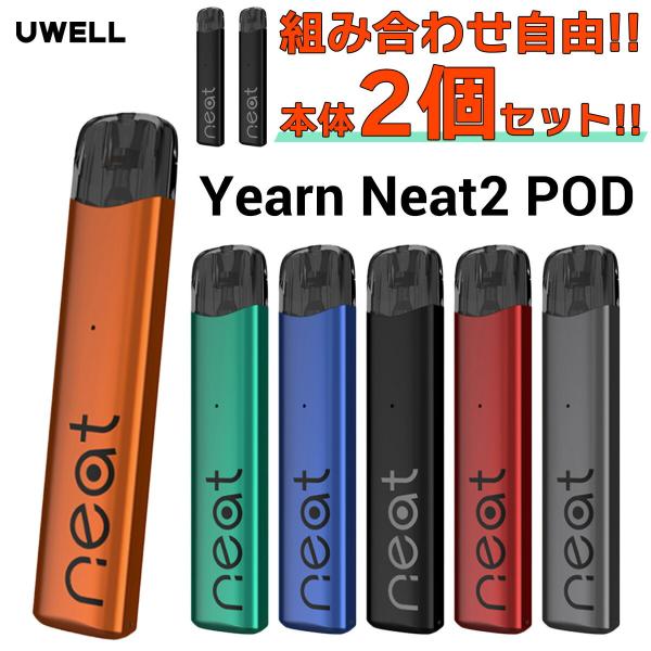 flavor-kitchen_9121201-set3