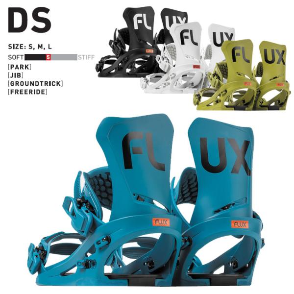 FLUX BINDINGS（フラックスバインディング） 23-24 FLUX フラックス DS