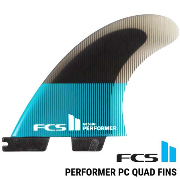 ネジプレゼント】FCS2 エフシーエス ツー サーフボード フィン 4本