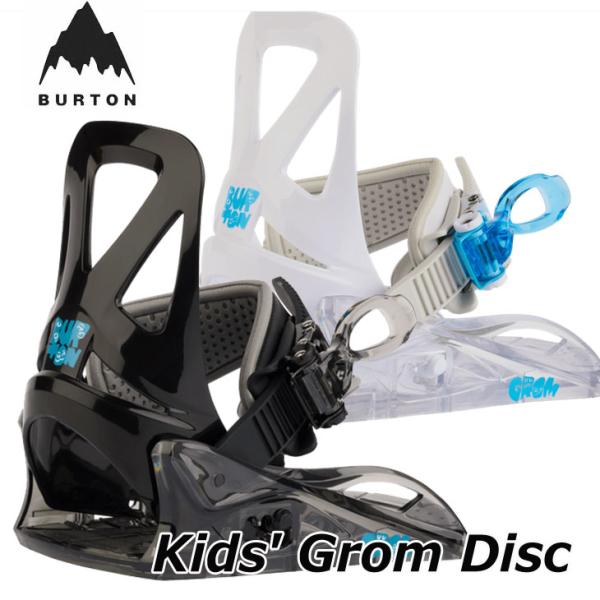BURTON（バートン） (旧モデル) 22-23 BURTON ビンディング Kids' Grom