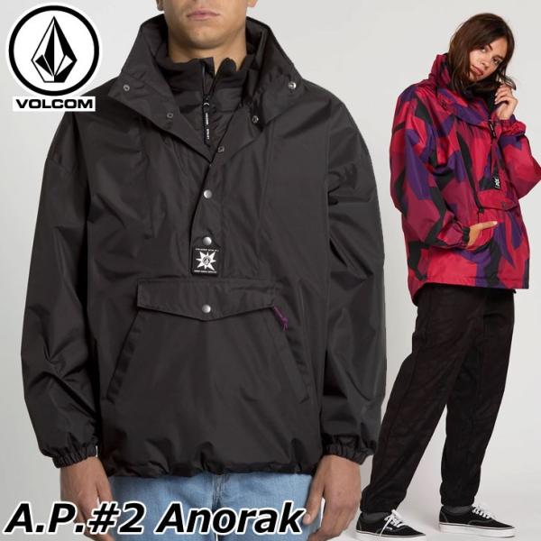 VOLCOM（ボルコム） メンズA.P.#2 Anorak Jacketジャケット A1631950