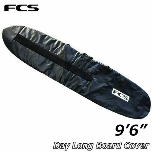 FCS サーフボード ケース Day Long Board【9-6】 ハードケース エフ