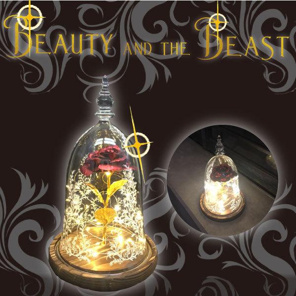 レビューを書いて宅急便送料無料】美女と野獣 ライト ベル ディズニー