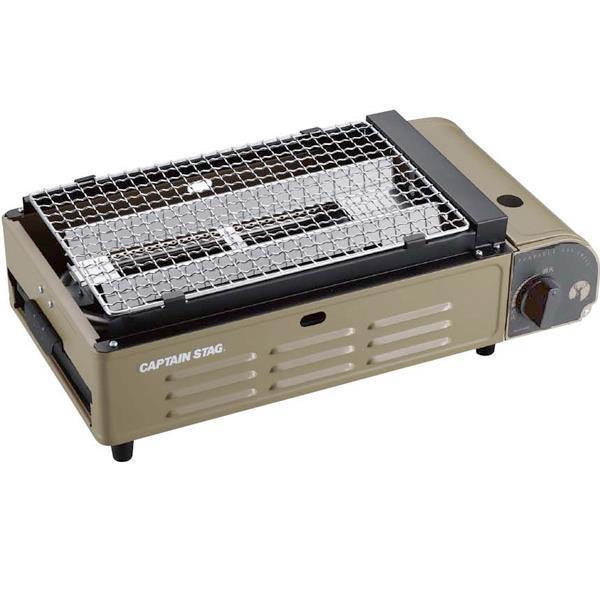 CAPTAIN STAG（キャプテンスタッグ） カセットコンロ 卓上コンロ