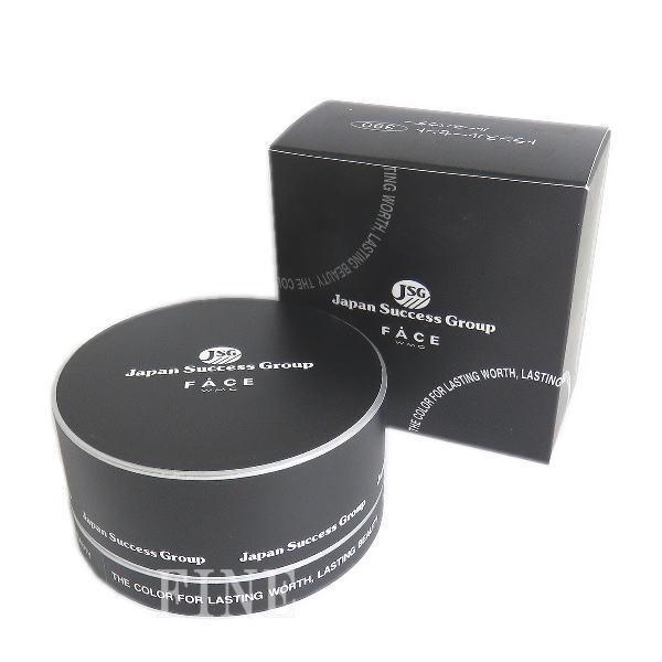 ワミレス フェイス ルースパウダー 粉おしろい トランスルーセント 25g