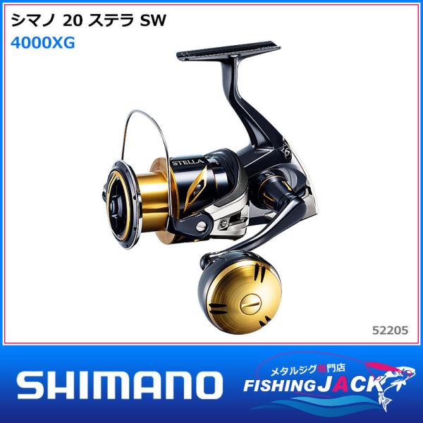 シマノ（SHIMANO） 配送情報 要確認 20 ツインパワー 4000XG : FISHING