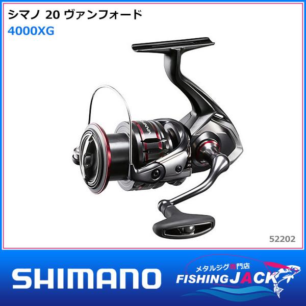シマノ（SHIMANO） 配送情報 要確認 20 ツインパワー 4000XG : FISHING