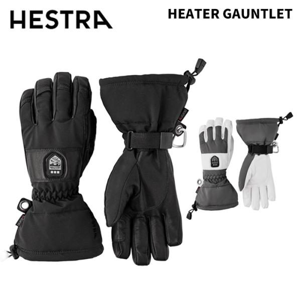 3002700】HESTRA ヘストラ グローブ HEATER GAUNTLET 五本指タイプ 25