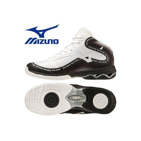 MIZUNO（ミズノ） ウエーブダイバースDE2 ホワイト×ブラック×ライト