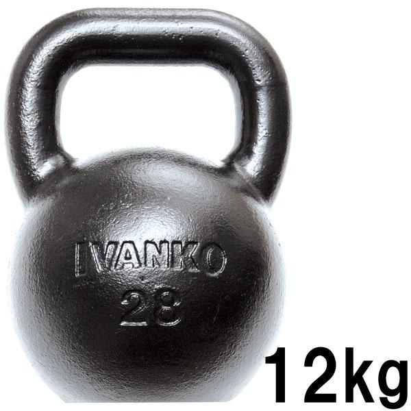 イヴァンコ ケトルベル 12kg 代引不可 メーカー直送品 IVANKO