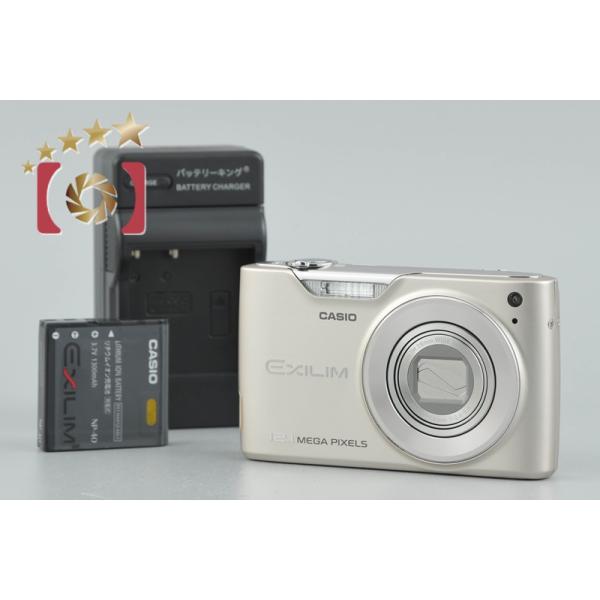 five-star-camera_casio-exilim-