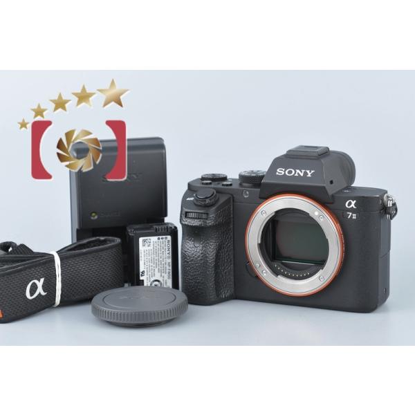 SONY（ソニー） 【中古】SONY α7II ILCE-7M2 ミラーレス一眼カメラ