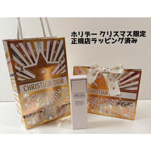 fighting-star_20251018