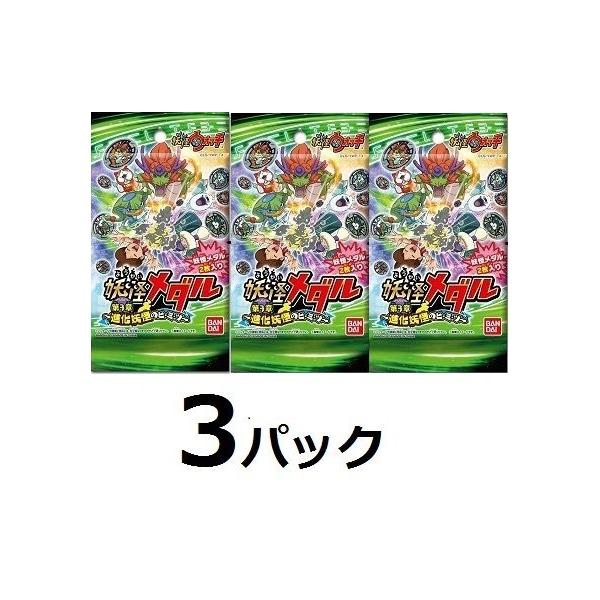 finebookpremiere_10002074