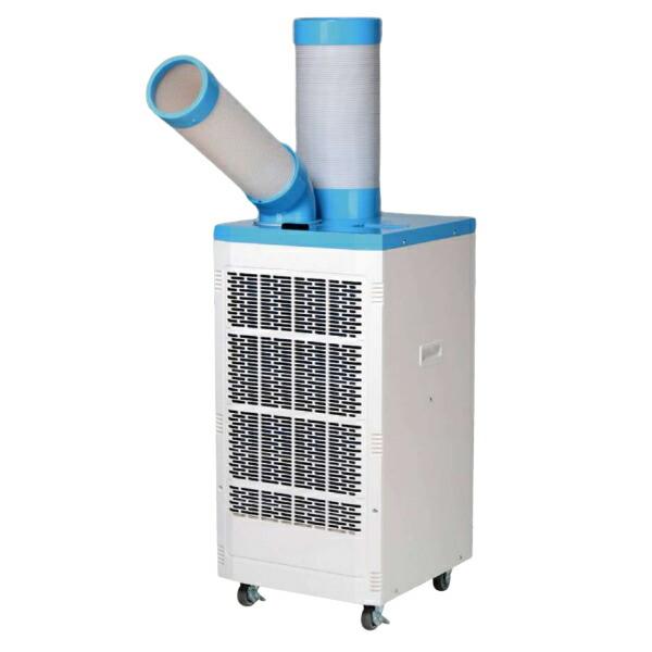 2025年度今季完売：ナカトミ(NAKATOMI) 排熱ダクト付スポットクーラー