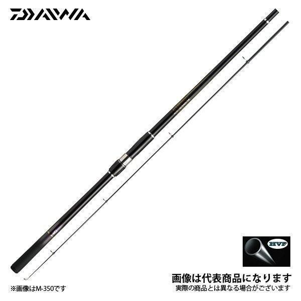 DAIWA（ダイワ） シーパラダイス H-350・E 海上釣堀 大型便A 爆買