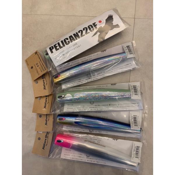 fishingshopseacret_pelican220